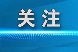 镜报：曼联关注莱比锡前锋奥蓬达，将他视为锋线引援重要目标